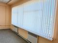 Свободное назначение, офисы · 92 м² за 36 млн ₸ в Алматы, Жетысуский р-н — фото 3