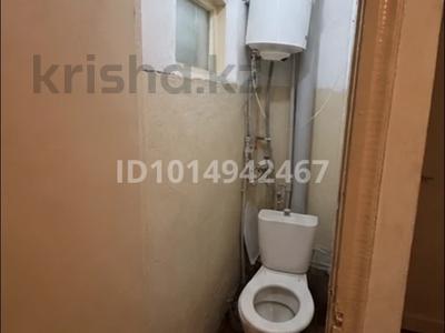 3-комнатная квартира · 70 м² · 4/5 этаж, Панфилова 25 — Управление за 12 млн ₸ в 