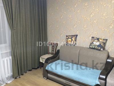 2-комнатная квартира · 68 м² · 7/9 этаж, Иманбаевой — Тархана Иманбаевой Валиханова Ракымова Кравцова за 15 000 〒 в Астане, р-н Байконур