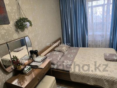2-бөлмелі пәтер · 68 м² · 7/9 қабат, Иманбаевой — Тархана Иманбаевой Валиханова Ракымова Кравцова, бағасы: 16 000 ₸ в Астане, р-н Байконур