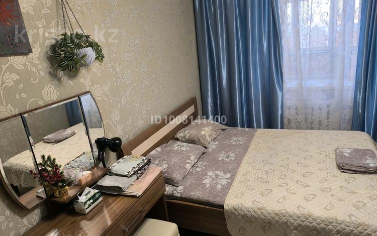 2-бөлмелі пәтер · 68 м² · 7/9 қабат, Иманбаевой — Тархана Иманбаевой Валиханова Ракымова Кравцова, бағасы: 16 000 ₸ в Астане, р-н Байконур — фото 14