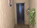 2-бөлмелі пәтер · 68 м² · 7/9 қабат, Иманбаевой — Тархана Иманбаевой Валиханова Ракымова Кравцова, бағасы: 16 000 ₸ в Астане, р-н Байконур — фото 11