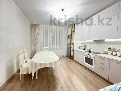 4-комнатная квартира · 102 м² · 2/9 этаж, ул. Е-117 41 за 60 млн ₸ в Астане, Есильский р-н
