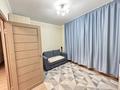 4-комнатная квартира · 102 м² · 2/9 этаж, ул. Е-117 41 за 60 млн ₸ в Астане, Есильский р-н — фото 11