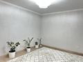 4-комнатная квартира · 102 м² · 2/9 этаж, ул. Е-117 41 за 60 млн ₸ в Астане, Есильский р-н — фото 14