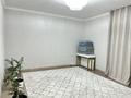 4-комнатная квартира · 102 м² · 2/9 этаж, ул. Е-117 41 за 60 млн ₸ в Астане, Есильский р-н — фото 16
