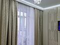 2-комнатная квартира · 55 м² · 11/17 этаж, мкр Юго-Восток, Строителей 28/5 — Строителей Шахтеров за 17 000 ₸ в Караганде, Казыбек би р-н — фото 7