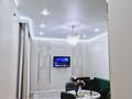 2-комнатная квартира · 55 м² · 11/17 этаж, мкр Юго-Восток, Строителей 28/5 — Строителей Шахтеров за 17 000 ₸ в Караганде, Казыбек би р-н — фото 13