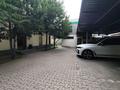 Кеңселер · 691 м², бағасы: ~ 12.4 млн ₸ в Алматы, Бостандыкский р-н