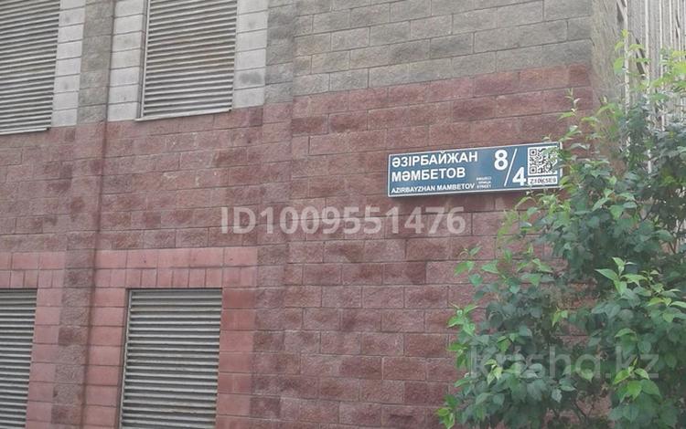 Паркинг · 12 м² · Мамбетова 8/4 — Республики за 1.3 млн ₸ в Астане, Сарыарка р-н — фото 2