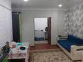 1-комнатная квартира · 57 м² · 1/5 этаж, мкр Байтерек 10б — Находится возле больницы за 13.5 млн ₸ в Таразе — фото 3