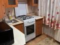 3-комнатная квартира · 60 м² · 1/5 этаж, Махамбет 114 за 230 000 ₸ в Атырау — фото 7