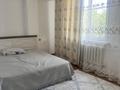 2-бөлмелі пәтер · 71 м² · 7/9 қабат, Микрорайон Алтын Ауыл 20 — Алтын ауыл 20/31, бағасы: 250 000 ₸ в Каскелене