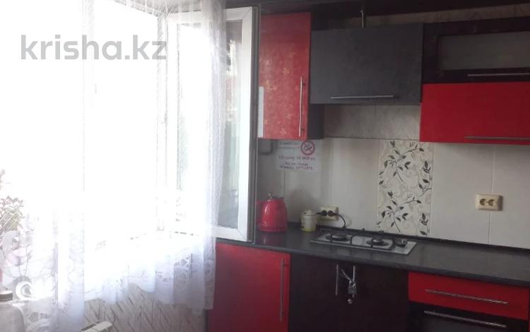 2-комнатная квартира · 43 м² · 4/5 этаж, кошукова — магнум за 15.5 млн ₸ в Петропавловске — фото 9