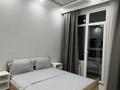 2-комнатная квартира · 52 м², Туран 57/7 за 18 600 ₸ в Астане, Нура р-н — фото 2