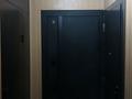 4-комнатная квартира · 80 м² · 7/9 этаж, Пермитина 15/1 — За АДК за 50 млн ₸ в Усть-Каменогорске