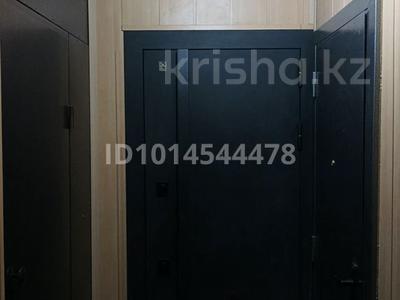 4-комнатная квартира · 80 м² · 7/9 этаж, Пермитина 15/1 — За АДК за 50 млн ₸ в Усть-Каменогорске