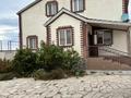 Жеке үй · 5 бөлме · 195 м² · 15 жүзд., Т.Шахатова, бағасы: 35 млн ₸ в Саина Шапагатовой