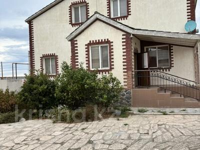 Отдельный дом · 5 комнат · 195 м² · 15 сот., Т.Шахатова за 35 млн ₸ в Саина Шапагатовой