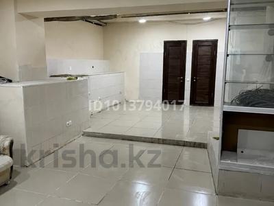 Свободное назначение, офисы, магазины и бутики · 62.7 м² за 150 000 ₸ в Актау, 6-й мкр