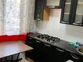 2-комнатная квартира · 43 м² · 2/5 этаж, мкр №5 — Абая-Алтынсарина, ТРЦ Москва за 250 000 ₸ в Алматы, Ауэзовский р-н