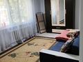 2-комнатная квартира · 43 м² · 2/5 этаж, мкр №5 — Абая-Алтынсарина, ТРЦ Москва за 250 000 ₸ в Алматы, Ауэзовский р-н — фото 2
