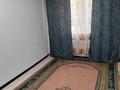 2-комнатная квартира · 43 м² · 2/5 этаж, мкр №5 — Абая-Алтынсарина, ТРЦ Москва за 250 000 ₸ в Алматы, Ауэзовский р-н — фото 4
