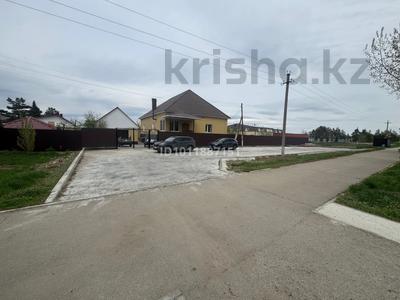 Еркін · 335.7 м², бағасы: 100 млн ₸ в 