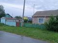 Часть дома · 3 комнаты · 67 м² · 7 сот., Щербаково, 60 лет СССР 18/2 за 8 млн ₸ в Костанайской обл.