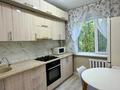 2-комнатная квартира · 50.6 м² · 2/5 этаж, Абылайхана 29/1 за 23.9 млн ₸ в Астане, Алматы р-н — фото 3