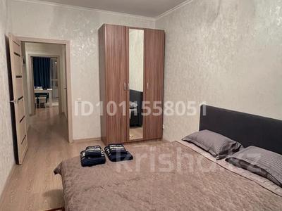 2-комнатная квартира · 55 м² · 16/22 этаж, Бектурова 4/1 — Керейжанибек хандар за 15 000 ₸ в Астане, Нура р-н
