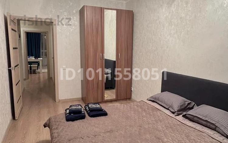 2-бөлмелі пәтер · 55 м² · 16/22 қабат, Бектурова 4/1 — Керейжанибек хандар, бағасы: 15 000 ₸ в Астане, Нура р-н — фото 2