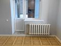 2-бөлмелі пәтер · 55 м² · 8/10 қабат, Улы Дала 67, 69, 15, 15/1, 17, 17/1, 2, 4, 6, 40 — Аль Фараби, бағасы: ~ 35.6 млн ₸ в Астане, Есильский р-н — фото 13