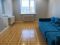 2-бөлмелі пәтер · 55 м² · 8/10 қабат, Улы Дала 67, 69, 15, 15/1, 17, 17/1, 2, 4, 6, 40 — Аль Фараби, бағасы: ~ 35.6 млн ₸ в Астане, Есильский р-н — фото 2
