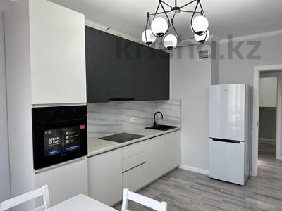 2-бөлмелі пәтер · 63 м² · 9/9 қабат, мкр Думан-2, Мкрн Думан-2, бағасы: 53.5 млн 〒 в Алматы, Медеуский р-н