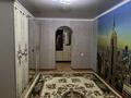 2-бөлмелі пәтер · 57 м² · 4/4 қабат, мкр №1 68а — Жубанова Алтынсарина, бағасы: 250 000 ₸ в Алматы, Ауэзовский р-н — фото 11