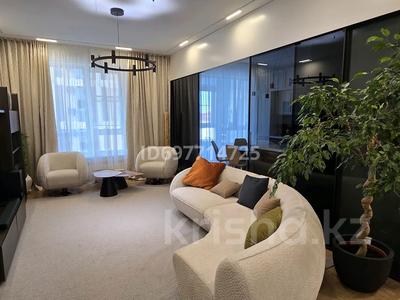 3-комнатная квартира · 108 м² · 4/8 этаж, Кабанбай батыра 9/3 за 950 000 ₸ в Астане, Нура р-н