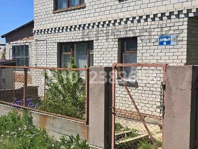 Отдельный дом · 4 комнаты · 117 м² · 6 сот., Дачная 16 за 9 млн ₸ в Первомайское