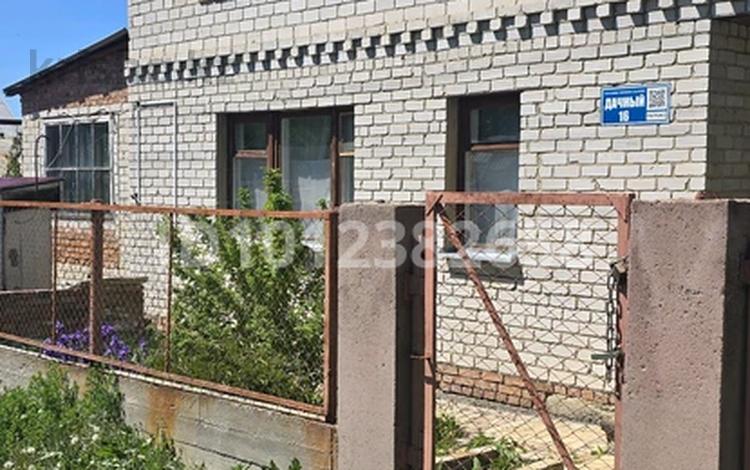 Жеке үй · 4 бөлме · 117 м² · 6 сот., Дачная 16, бағасы: 9 млн ₸ в Первомайское — фото 2