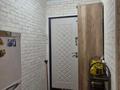 2-комнатная квартира · 40 м² · 1/5 этаж, мкр Орбита-4 за 29.5 млн ₸ в Алматы, Бостандыкский р-н — фото 11