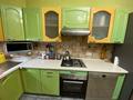 4-бөлмелі пәтер · 92.5 м² · 4/5 қабат, мкр Казахфильм 38, бағасы: 700 000 ₸ в Алматы, Бостандыкский р-н — фото 16