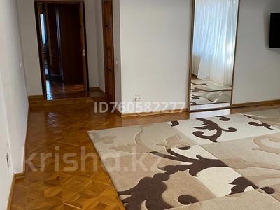 4-бөлмелі пәтер · 92.5 м² · 4/5 қабат, мкр Казахфильм 38, бағасы: 700 000 ₸ в Алматы, Бостандыкский р-н