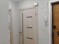 4-комнатная квартира · 102 м² · 10/12 этаж, Назарбаева — Назарбаева - Ладожская за 38 млн ₸ в Павлодаре — фото 5