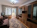 1-комнатная квартира · 33 м² · 3/4 этаж, Кекильбаева 129 — Ескараева за 180 000 ₸ в Алматы, Бостандыкский р-н — фото 33