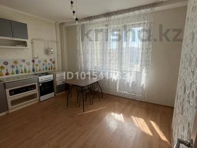1-комнатная квартира · 40.7 м² · 5/9 этаж, мкр Жана Орда 7 за 17.5 млн ₸ в Уральске