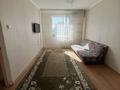 1-комнатная квартира · 40.7 м² · 5/9 этаж, мкр Жана Орда 7 за 17.5 млн ₸ в Уральске — фото 4