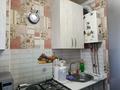 2-бөлмелі пәтер · 44.2 м² · 1/2 қабат, Макталы 22 — Базар Автонур, бағасы: 15 млн ₸ в Шымкенте, Туран р-н — фото 12