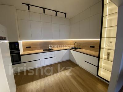 4-комнатная квартира · 103 м² · 10/20 этаж, Тургут Озала — Абая 160 за 800 000 ₸ в Алматы, Бостандыкский р-н