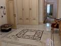 4-комнатная квартира, 173.5 м², 1/5 этаж помесячно, Омаровой за 1 млн 〒 в Алматы, Медеуский р-н — фото 2