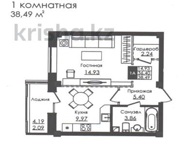 1-бөлмелі пәтер · 38.49 м² · 5/9 қабат, Е-779 32/1, бағасы: 19.5 млн ₸ в Астане, Есильский р-н